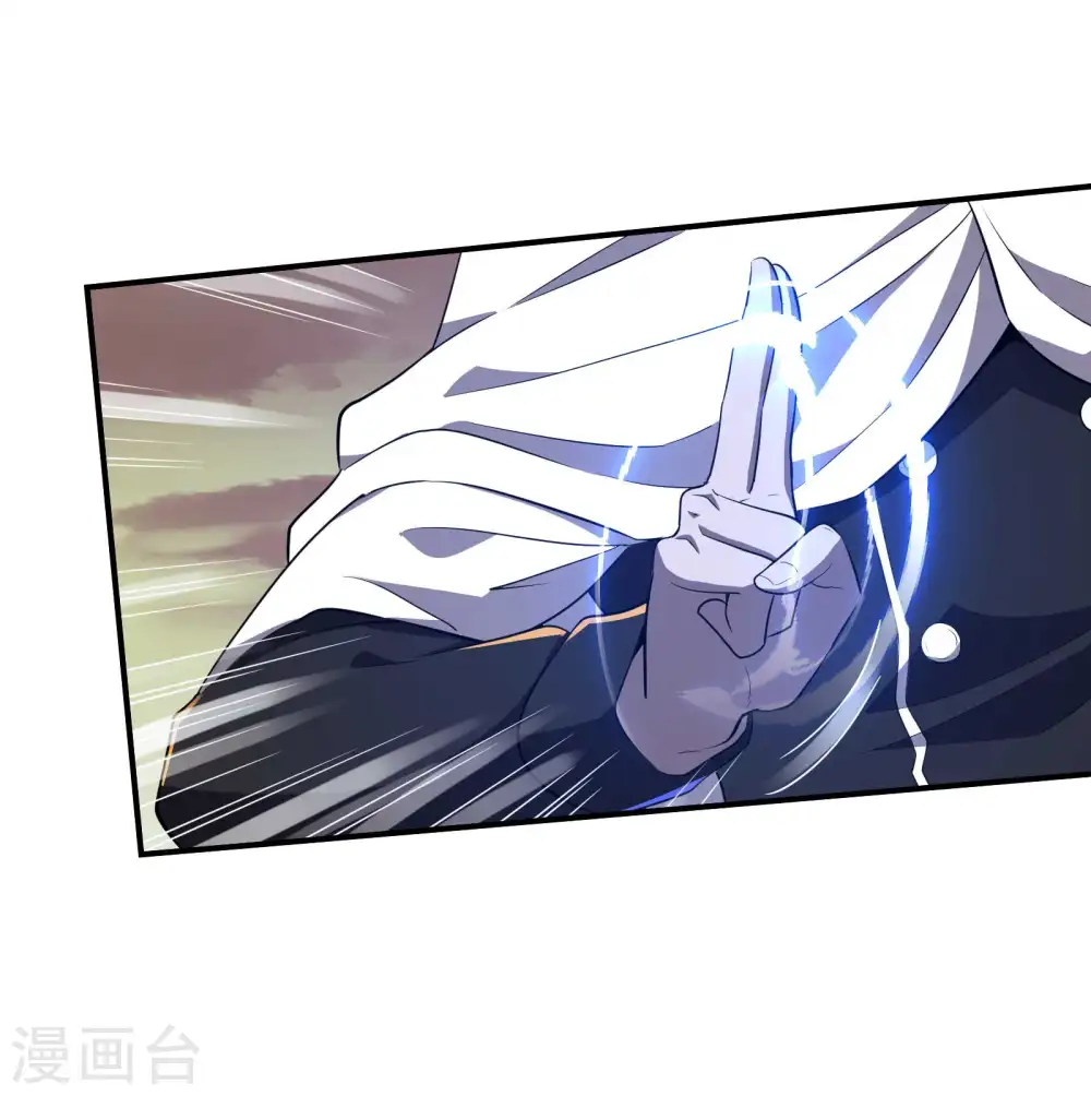第123话 狼·白火莲37