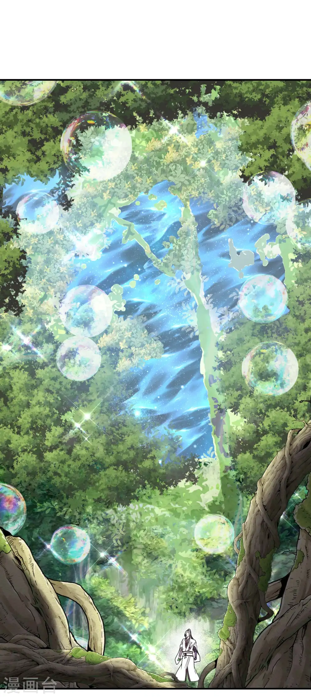第177话 秦立截胡10