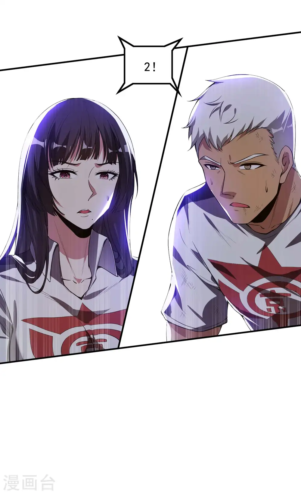 第57话 武者大赛224