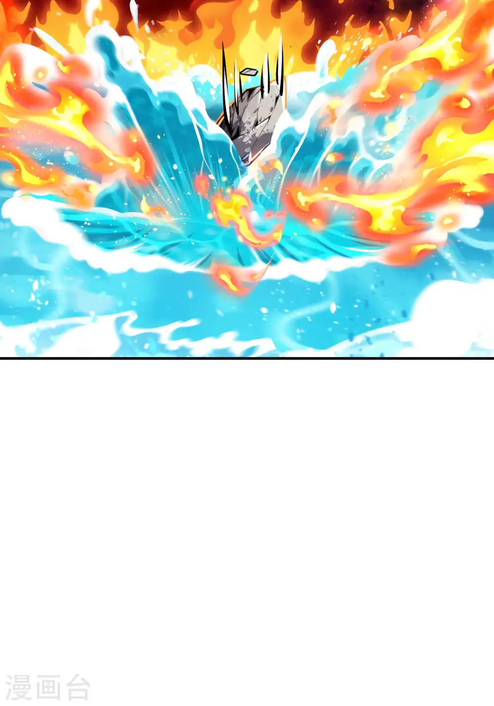 第180话 再次强化！10