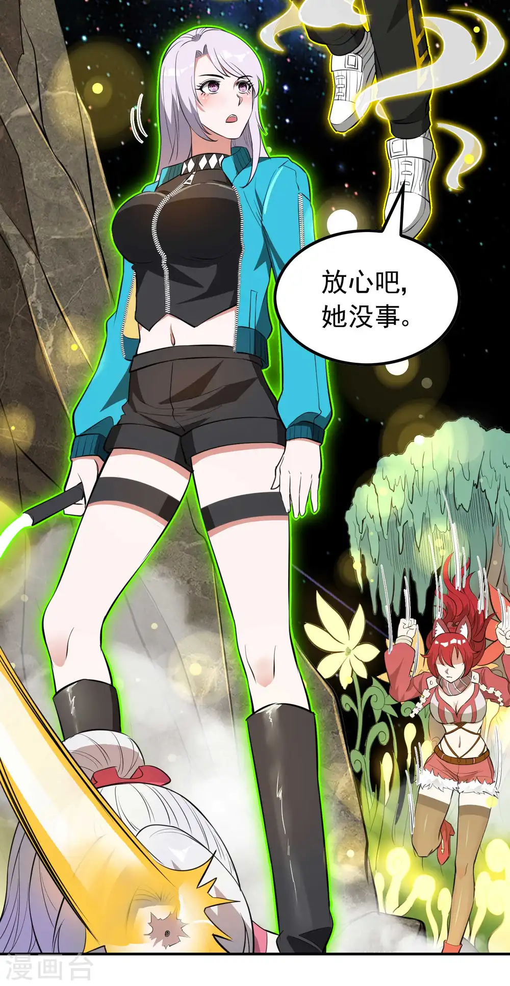 第134话 不死不灭22