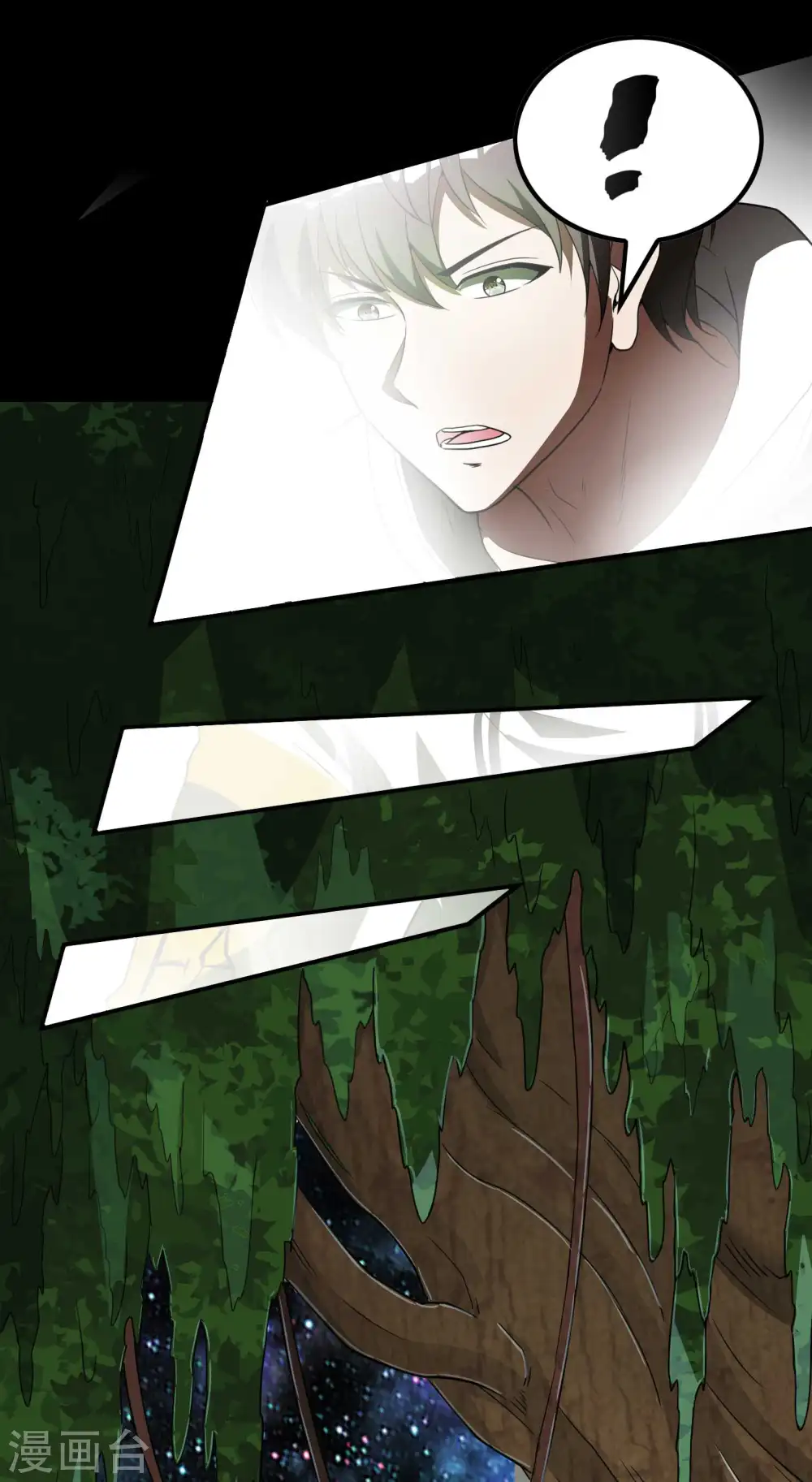 第136话 烈火丹2