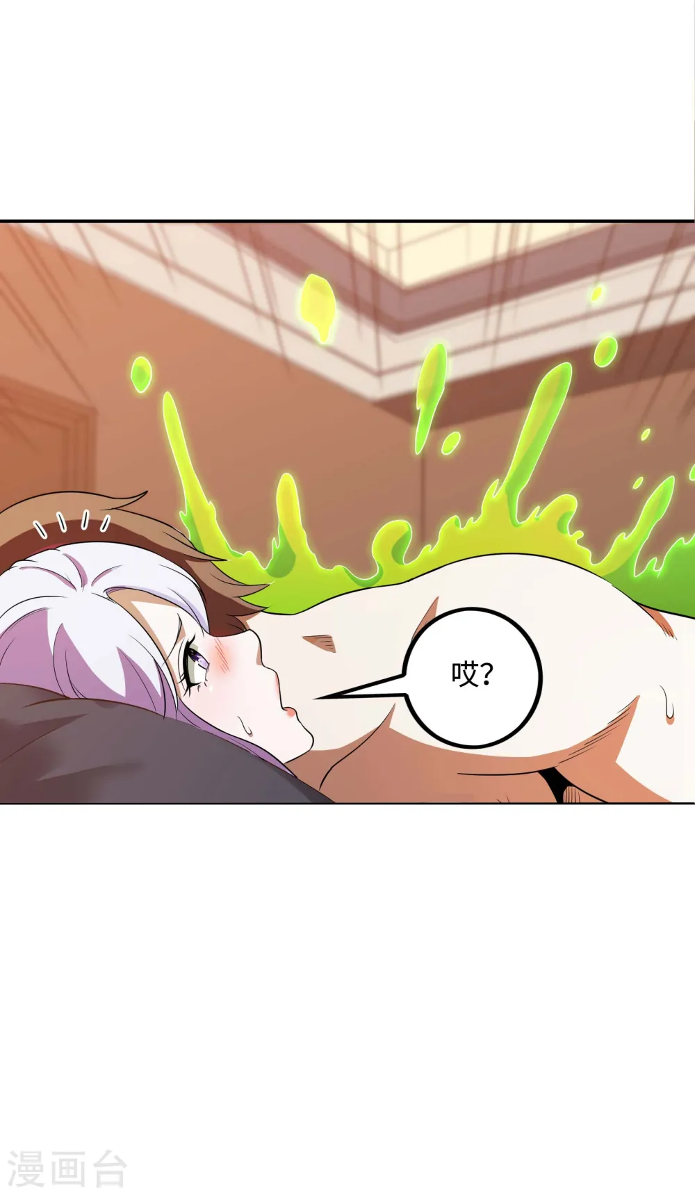 第81话 双修神功24