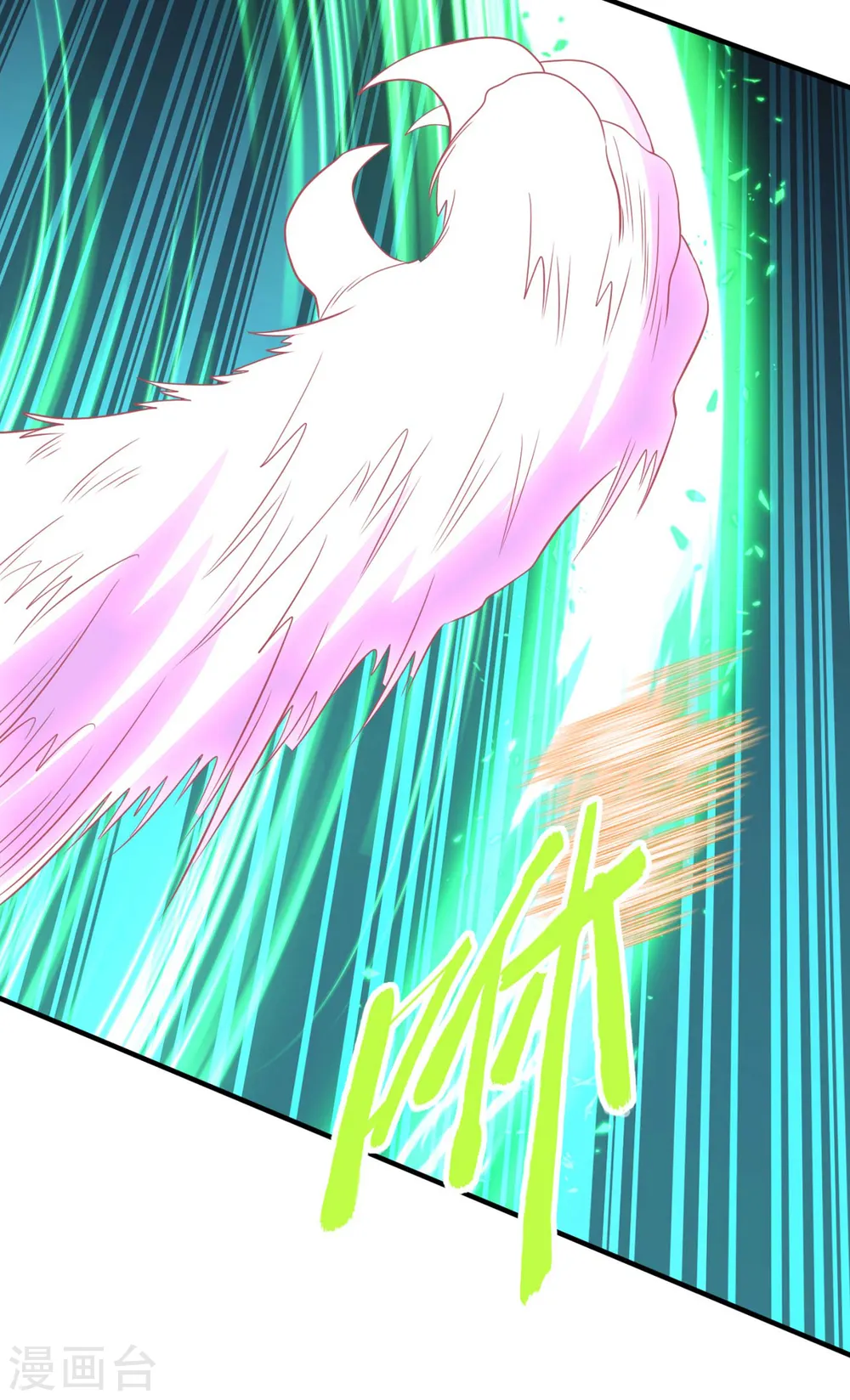 第219话 荒地本源50