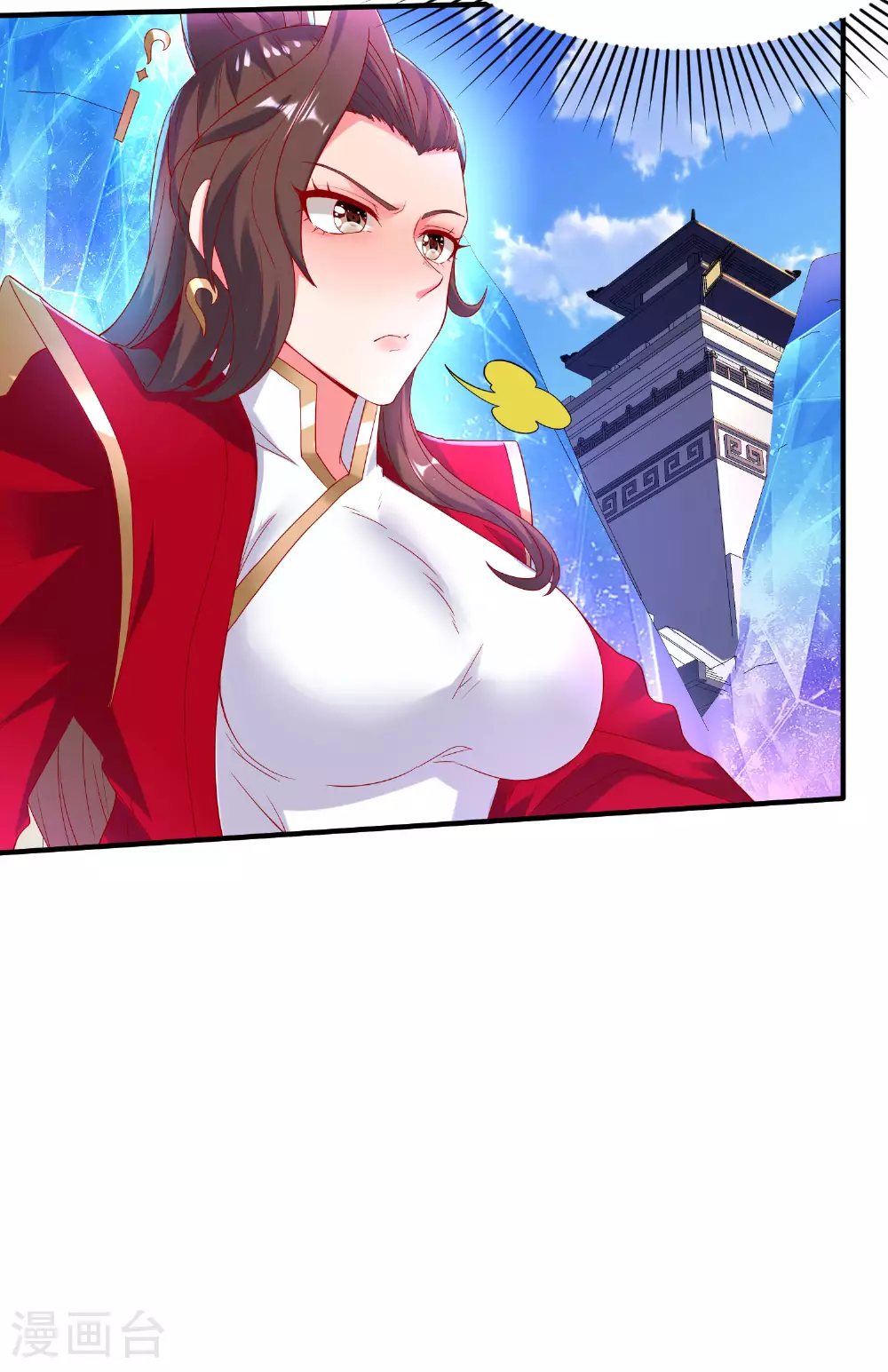 第270话 脸盲症患者26
