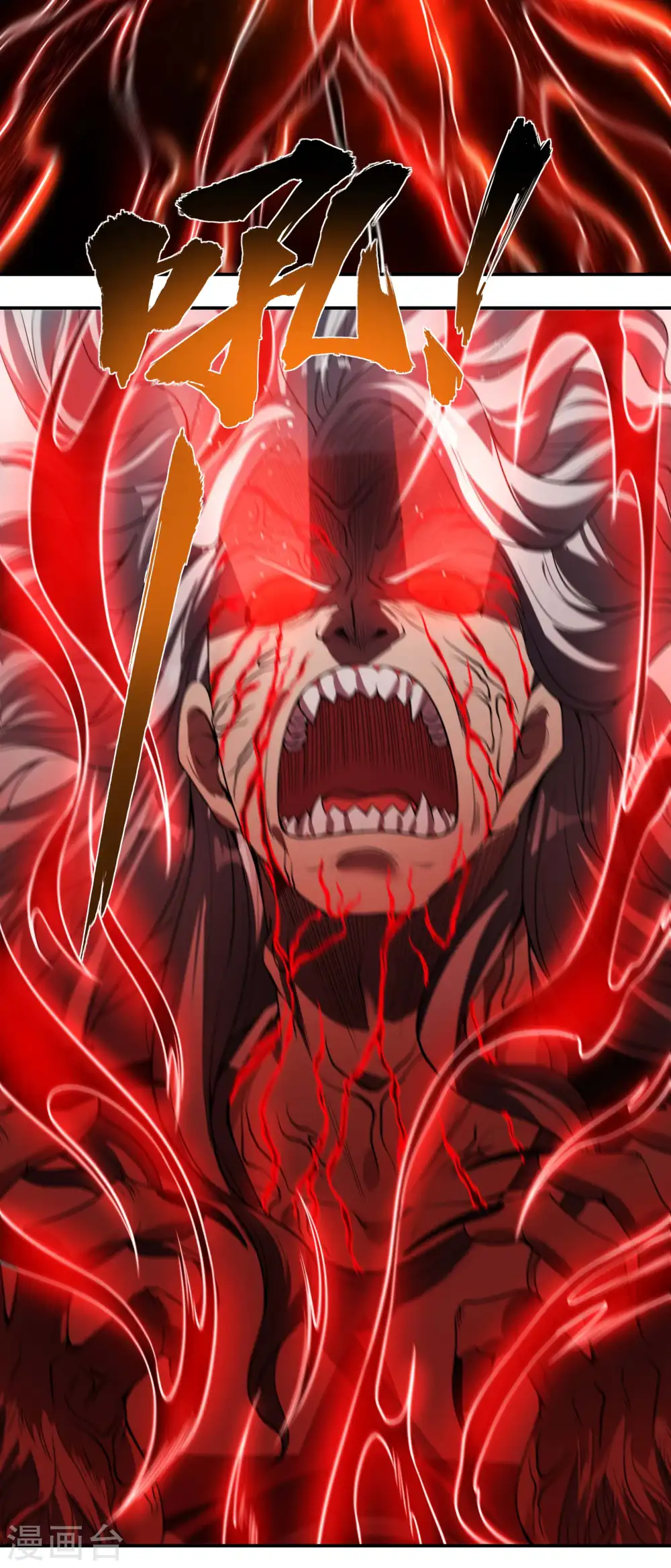 第57话 武者大赛28