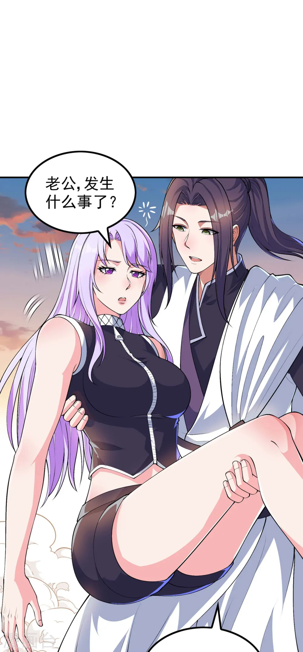 第188话 清音升级26