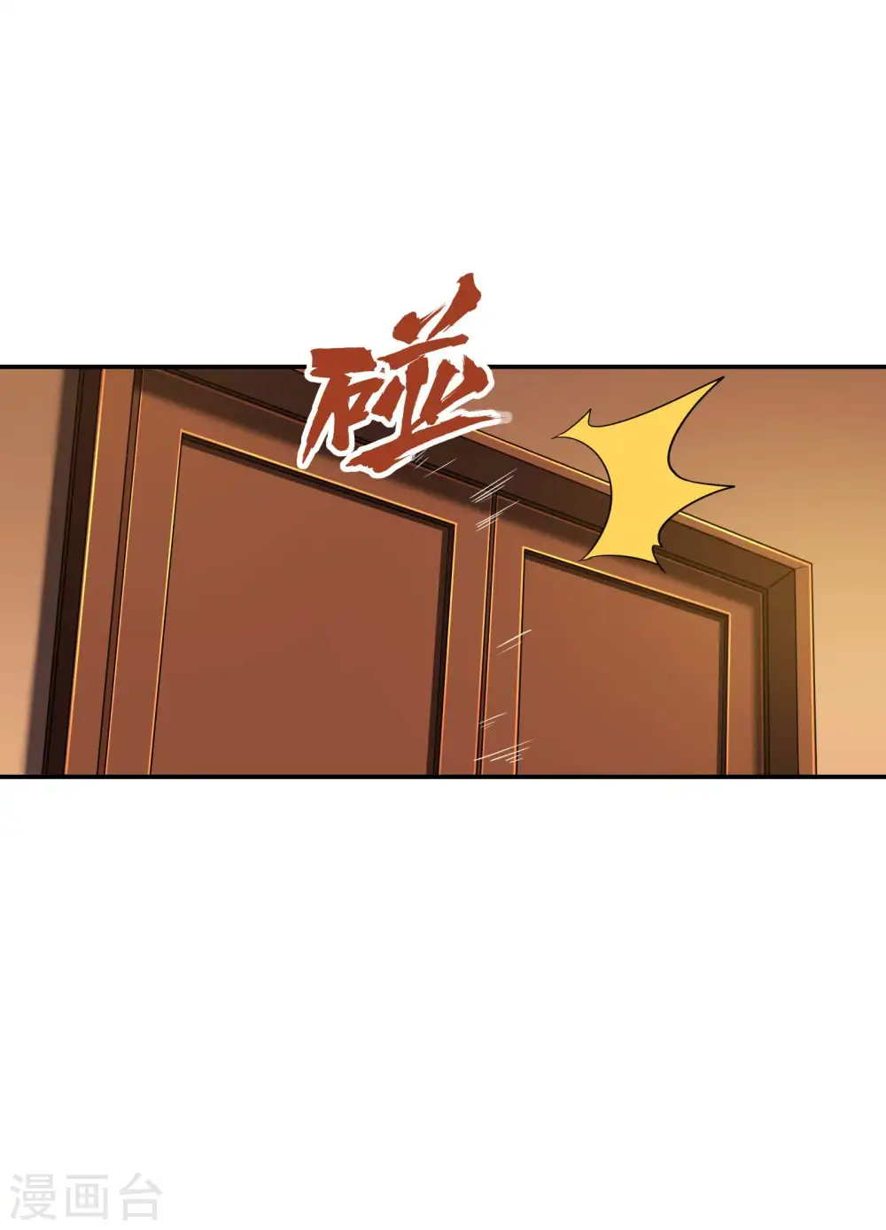 第76话 雪上加霜5