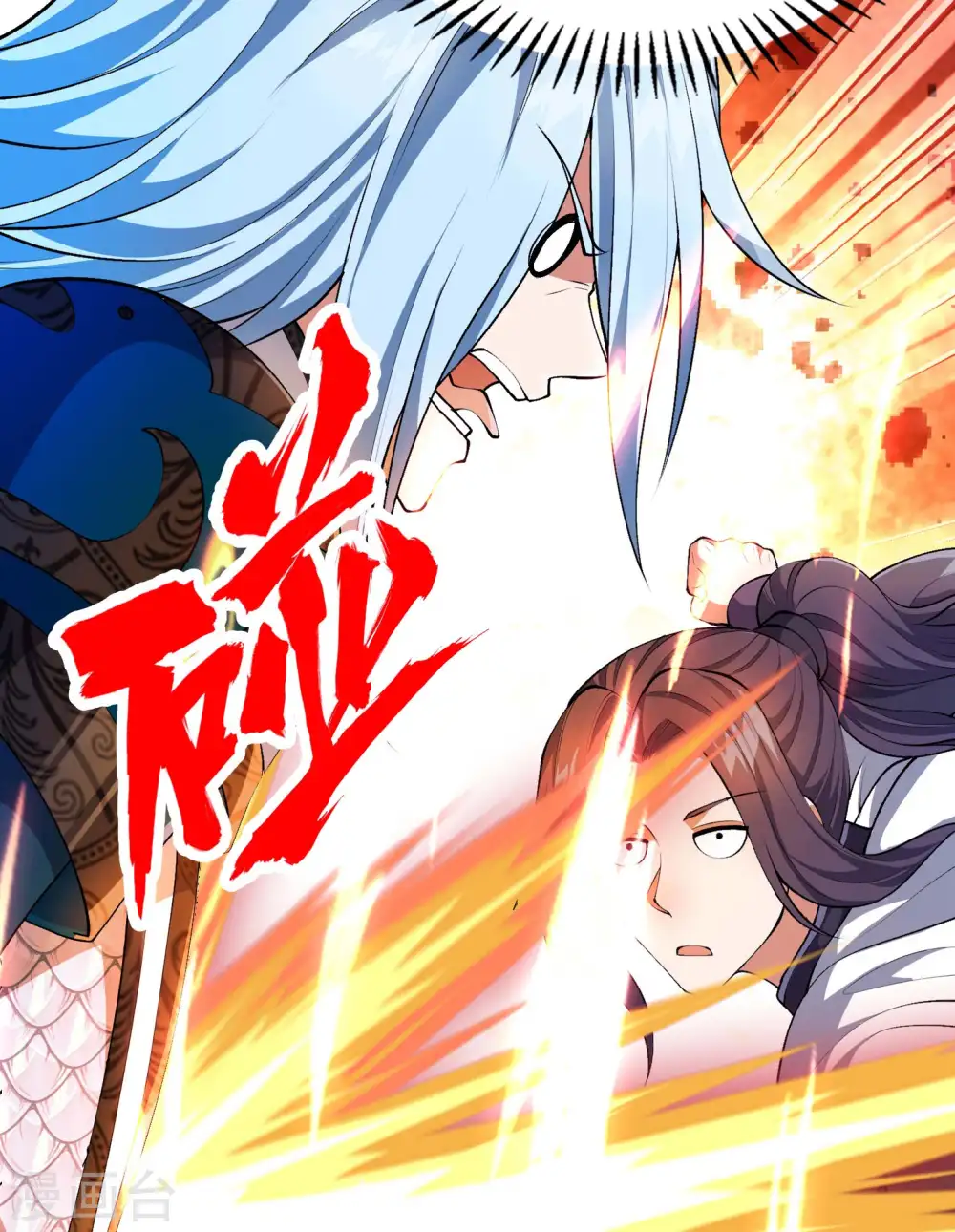 第182话 无耻小人35