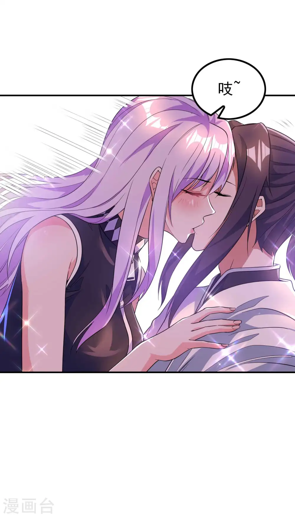 第187话 当场社死25