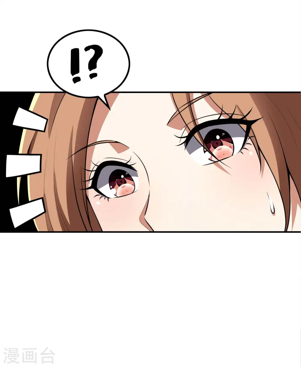 第89话 柳沐烟生日宴42