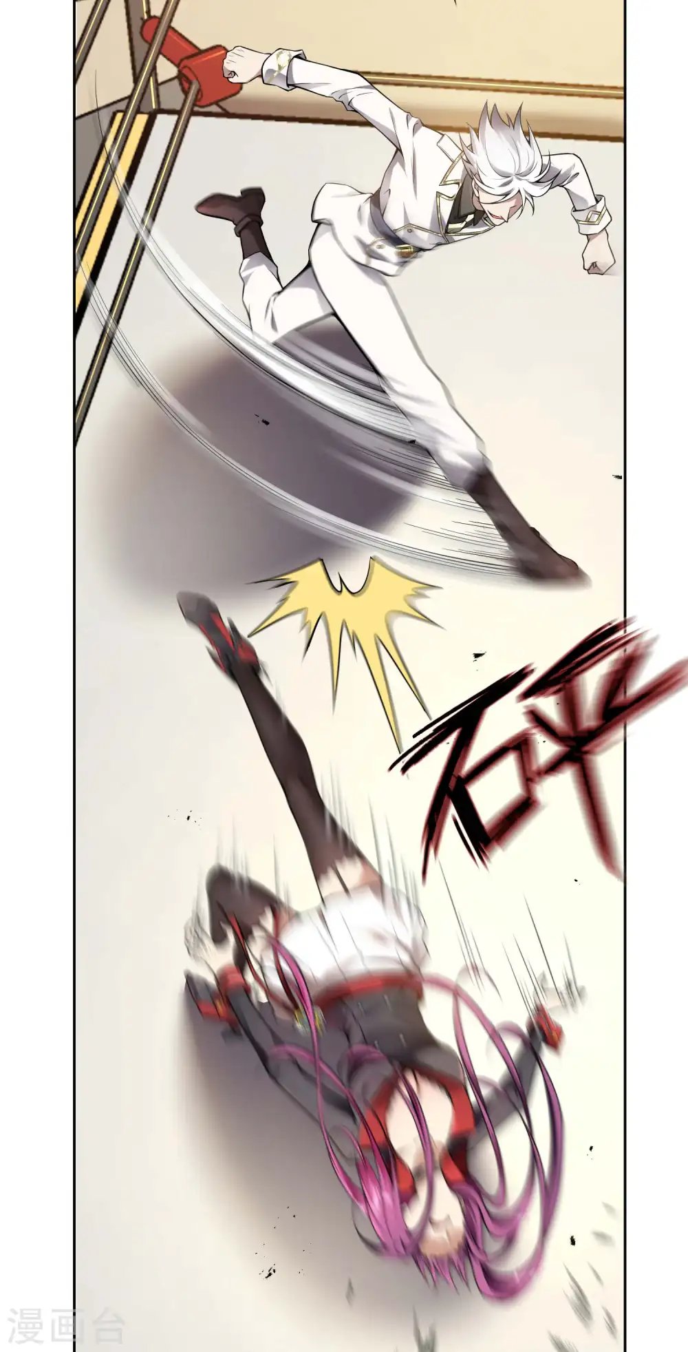 第36话 真正的武者3