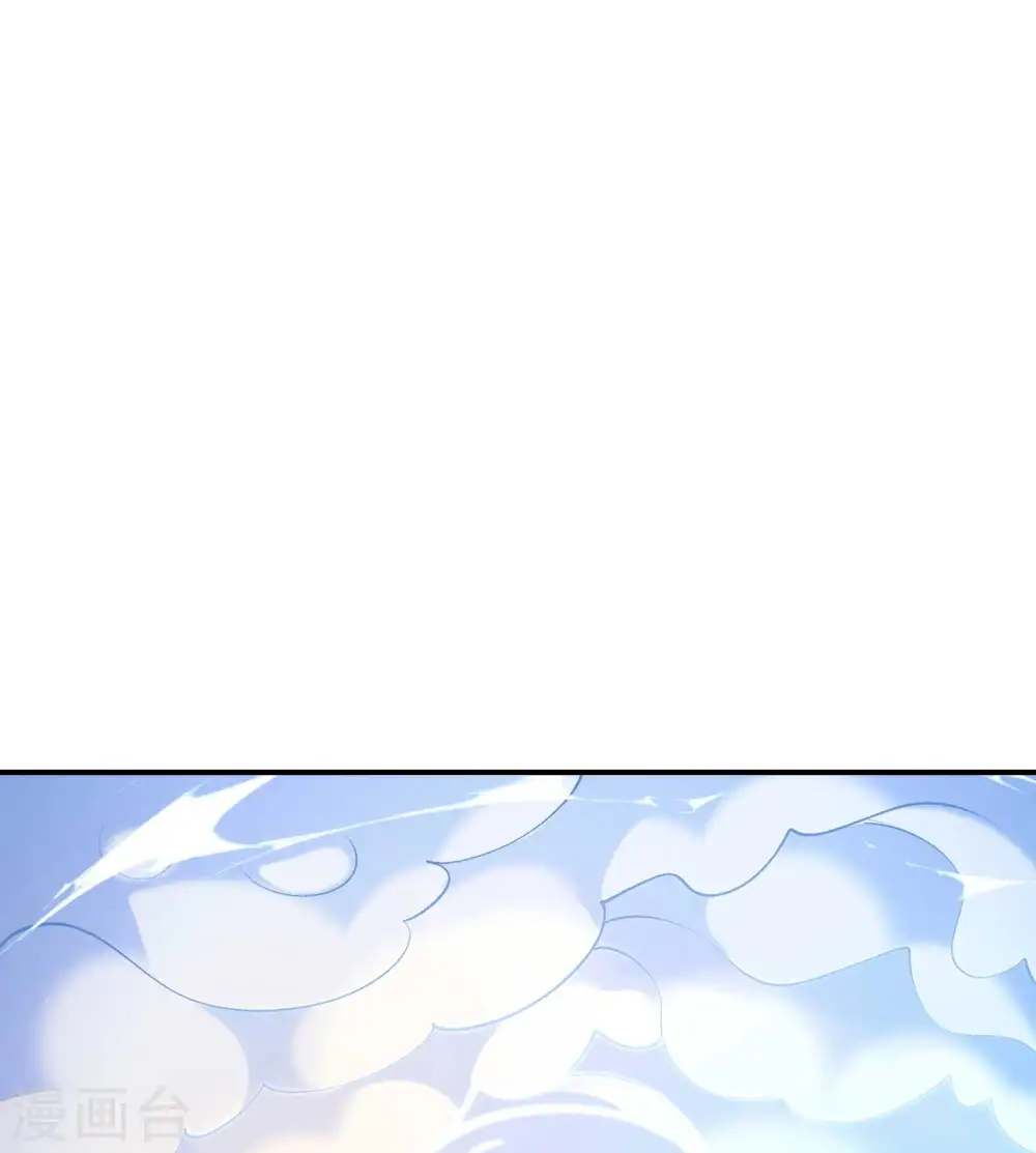 第179话 冰火世界14