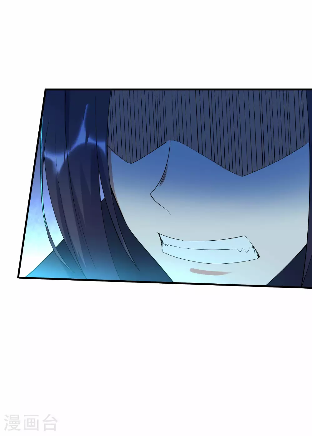 第272话 血蝠仙王12