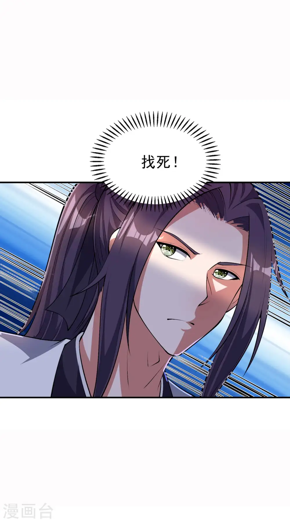 第193话 顽皮的灵儿45