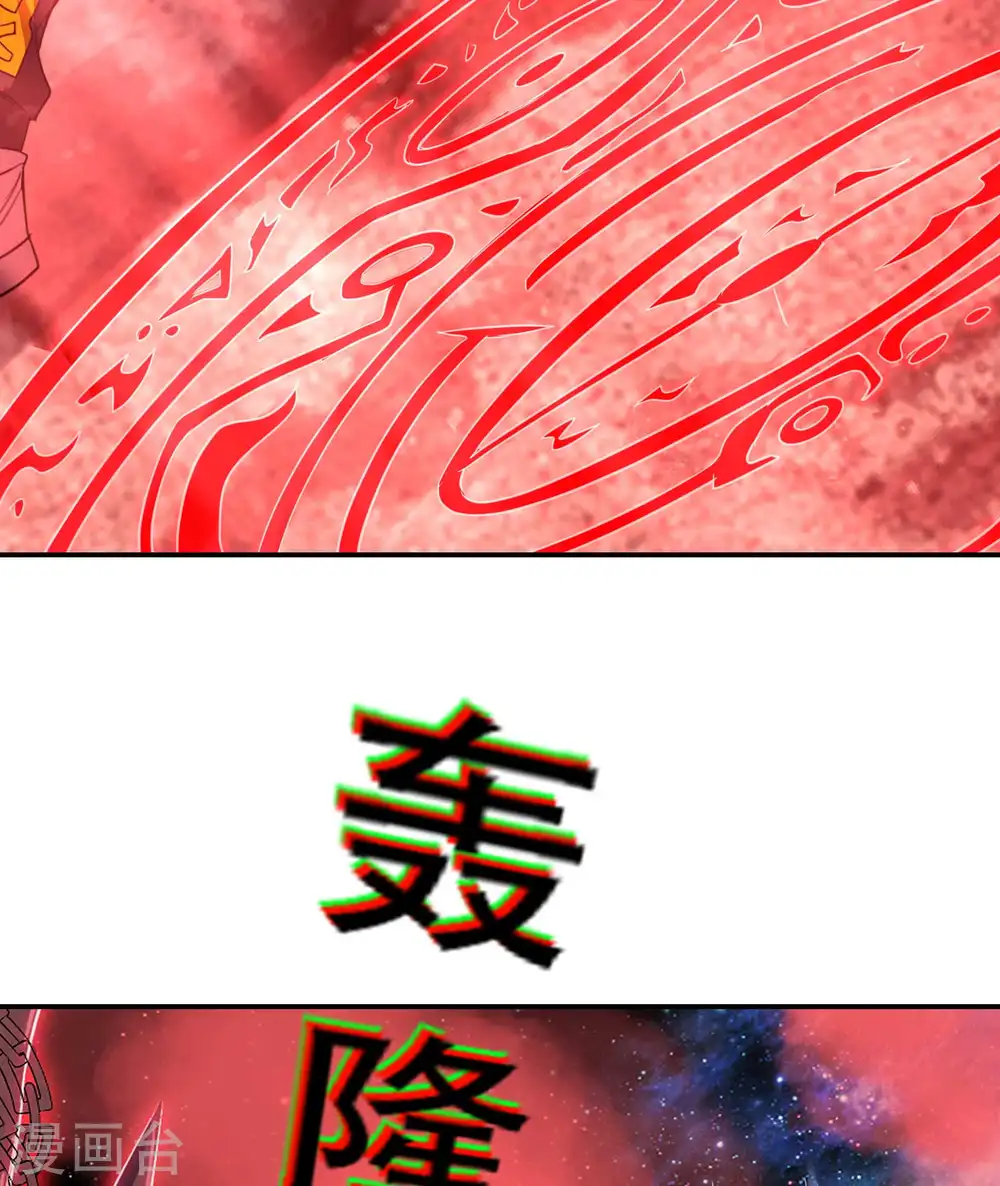 第131话 生死边缘47