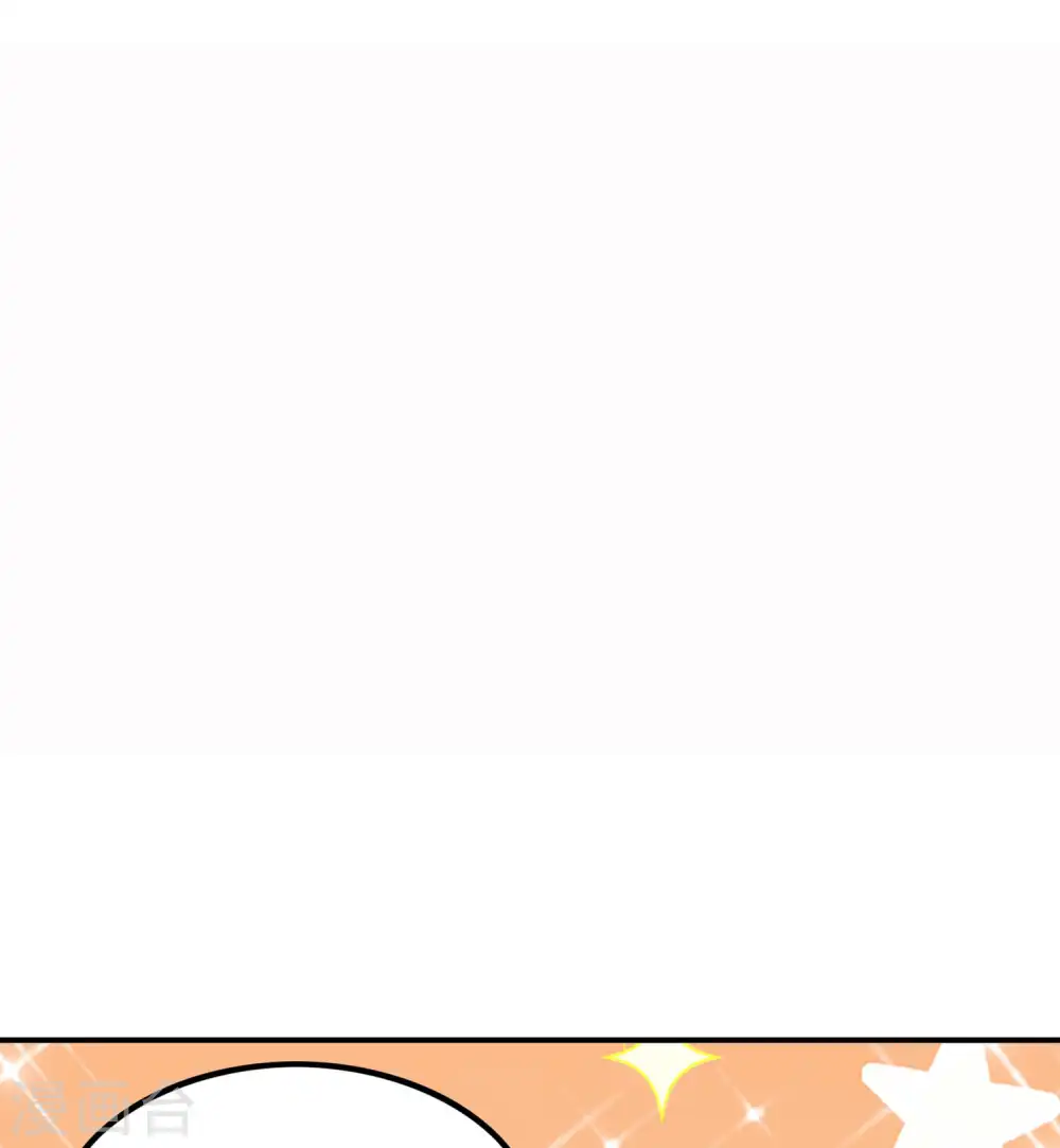 第193话 顽皮的灵儿22