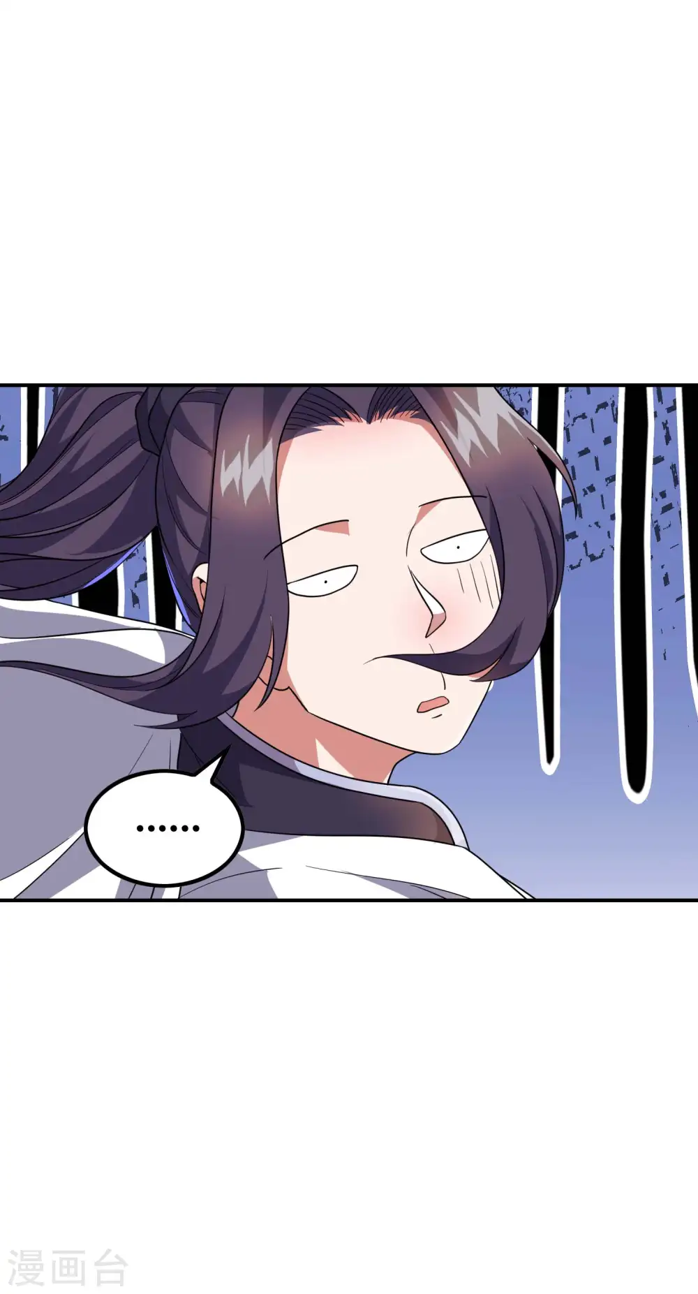 第182话 无耻小人9
