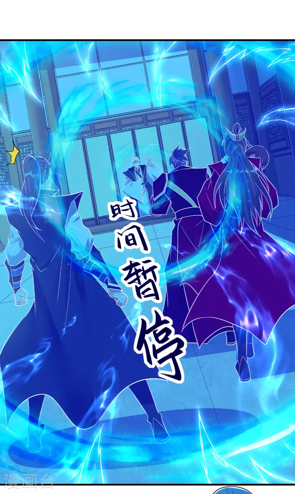 第278话 我怎么可能对你做那种事7