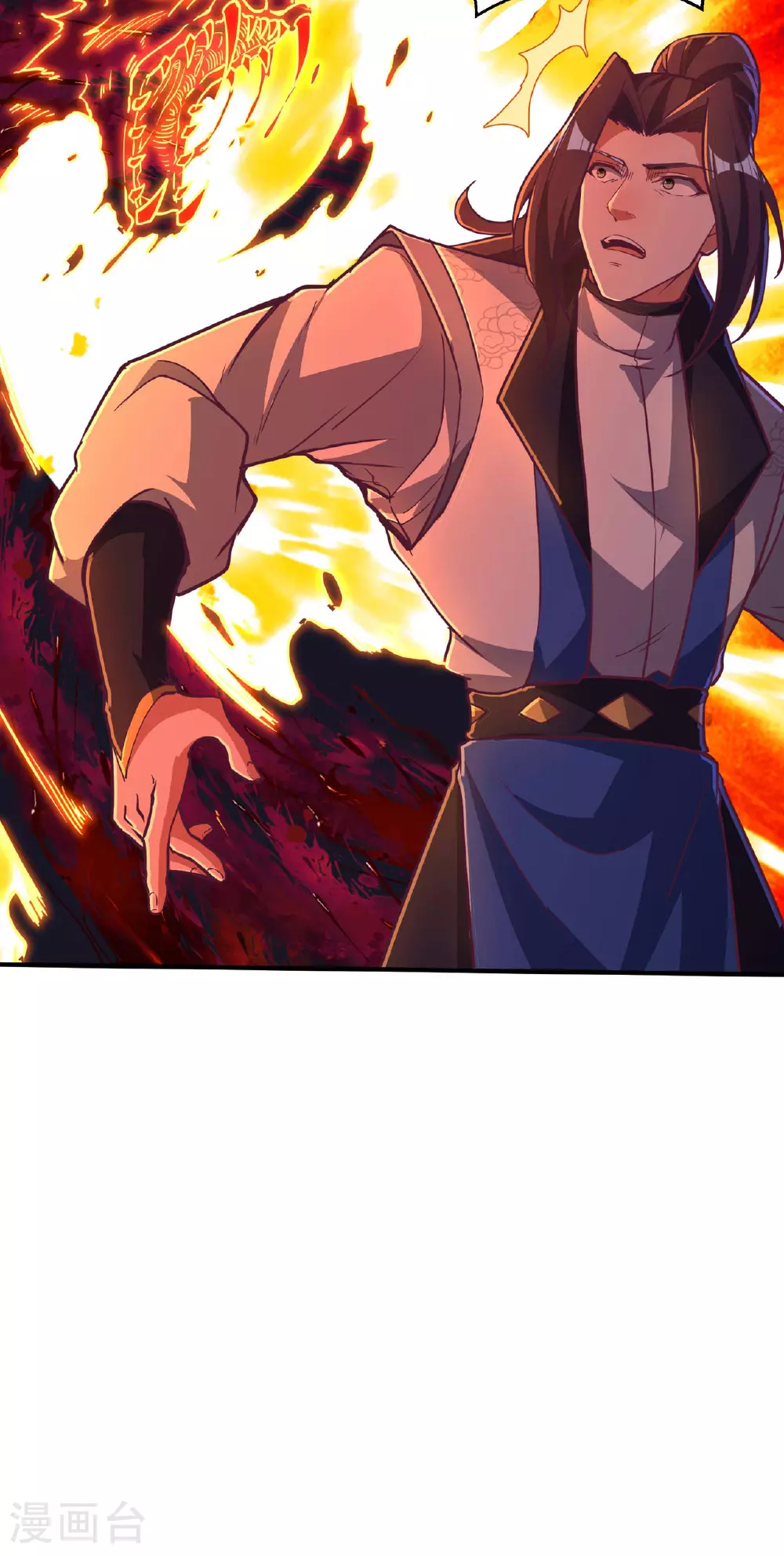 第250话 不死元神41