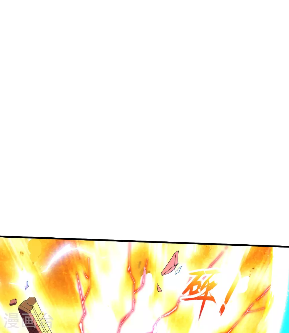 第257话 不可告人的秘密18