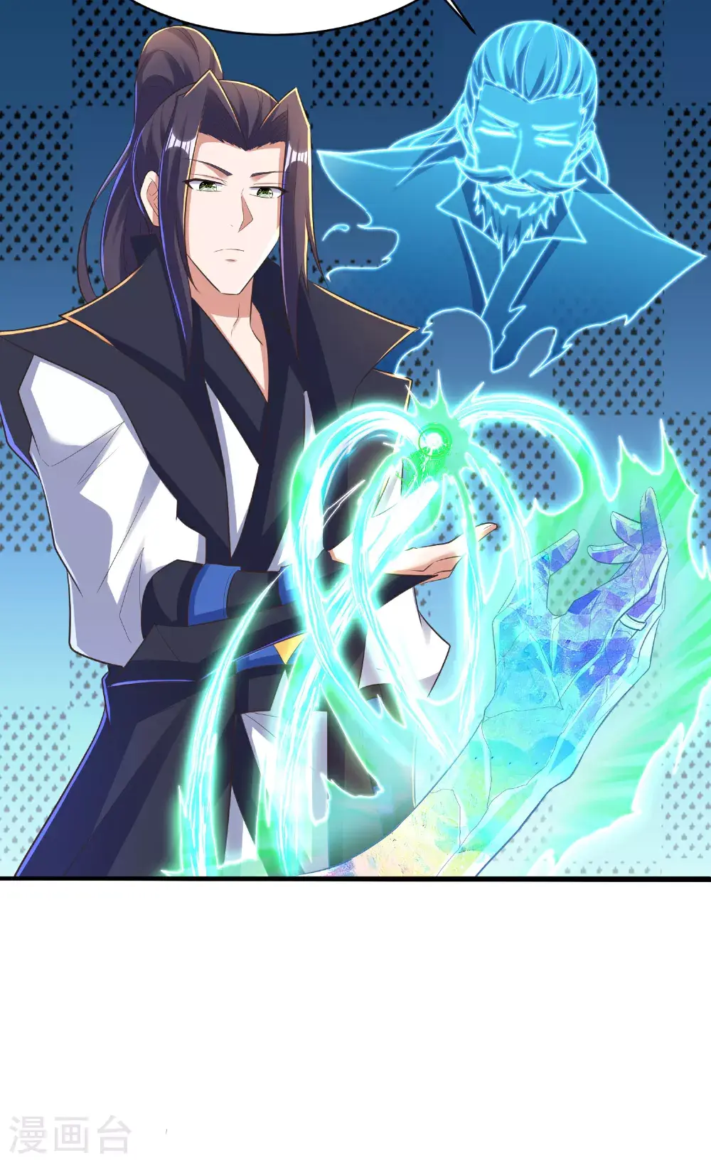 第304话 解锁新功能30