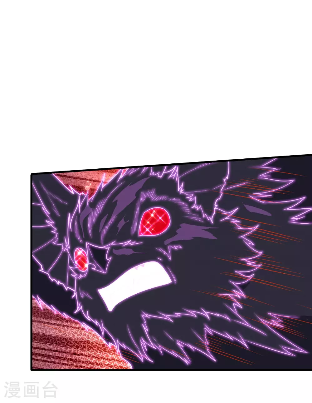第273话 暴露了29