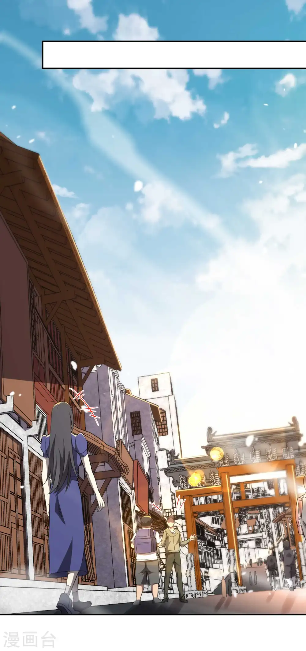 第117话 川蜀谭家44