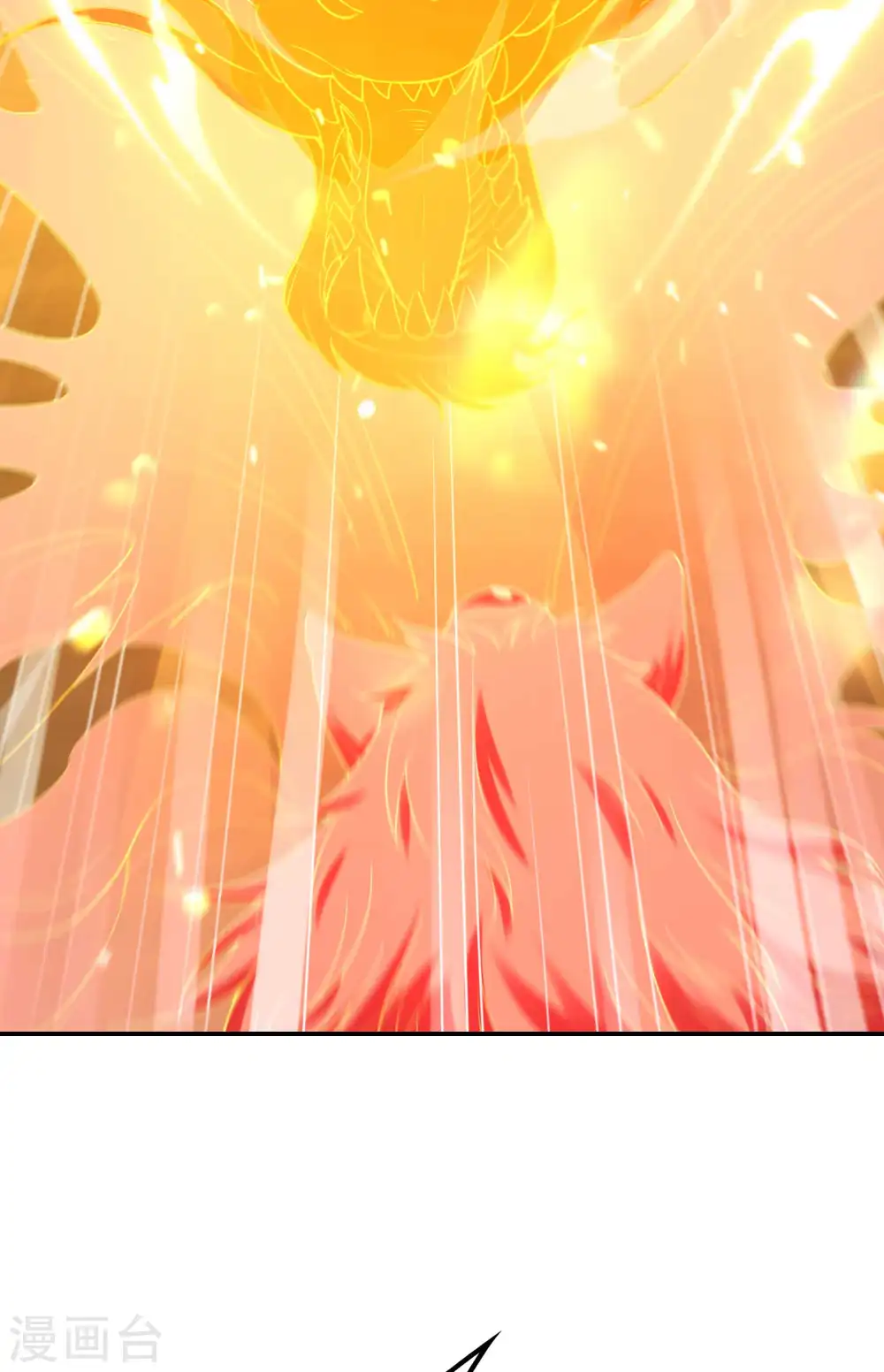 第123话 狼·白火莲44
