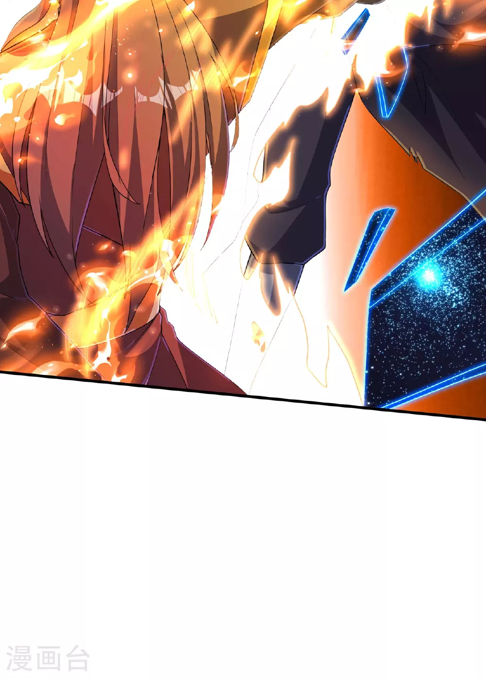 第241话 这误会大了！9