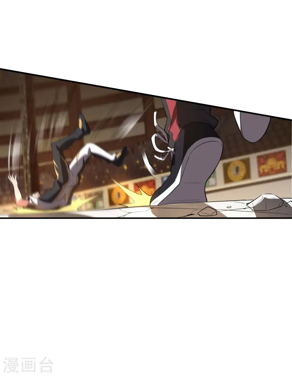第55话 跳大仙？43