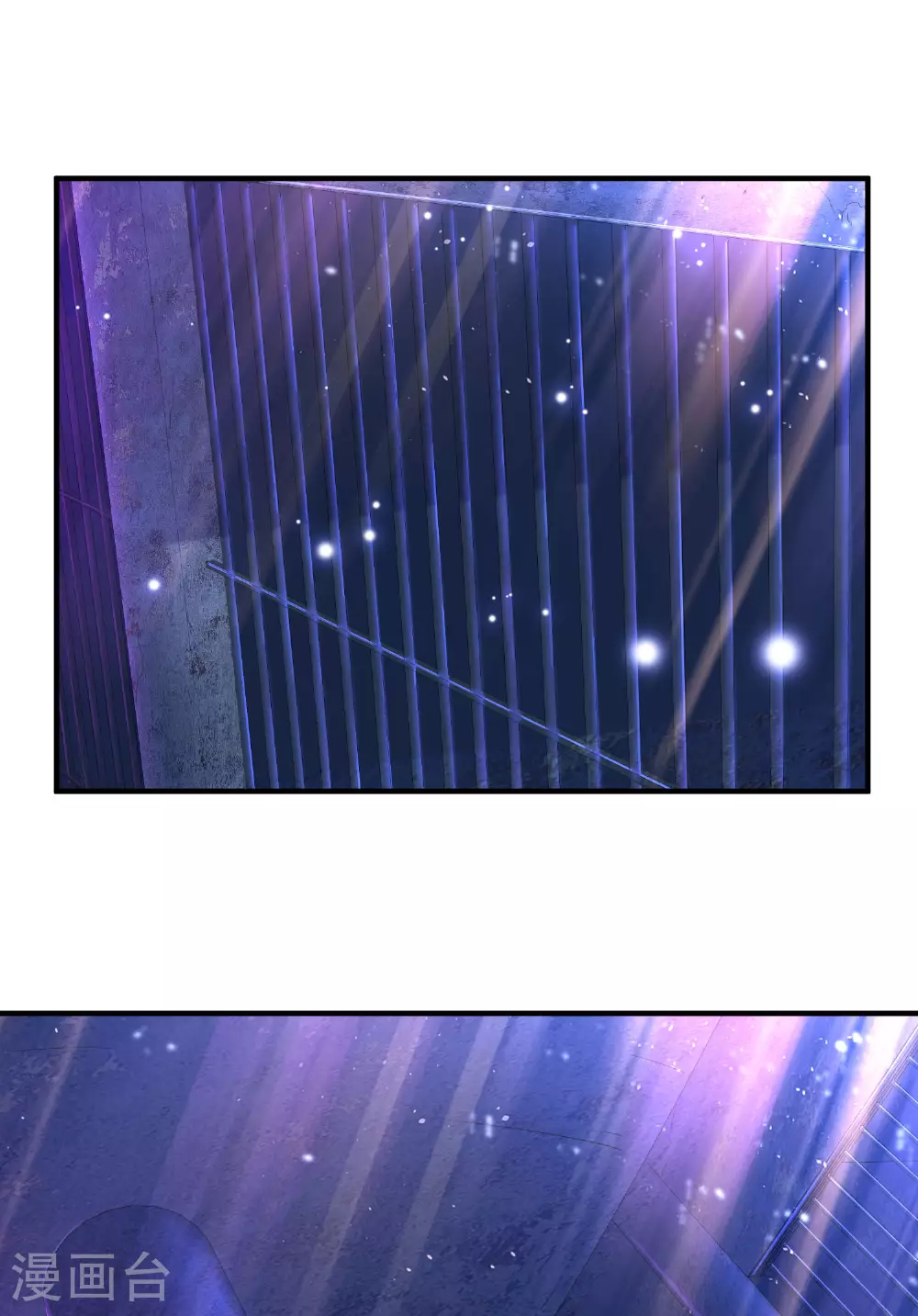 第298话 绿毒龙2