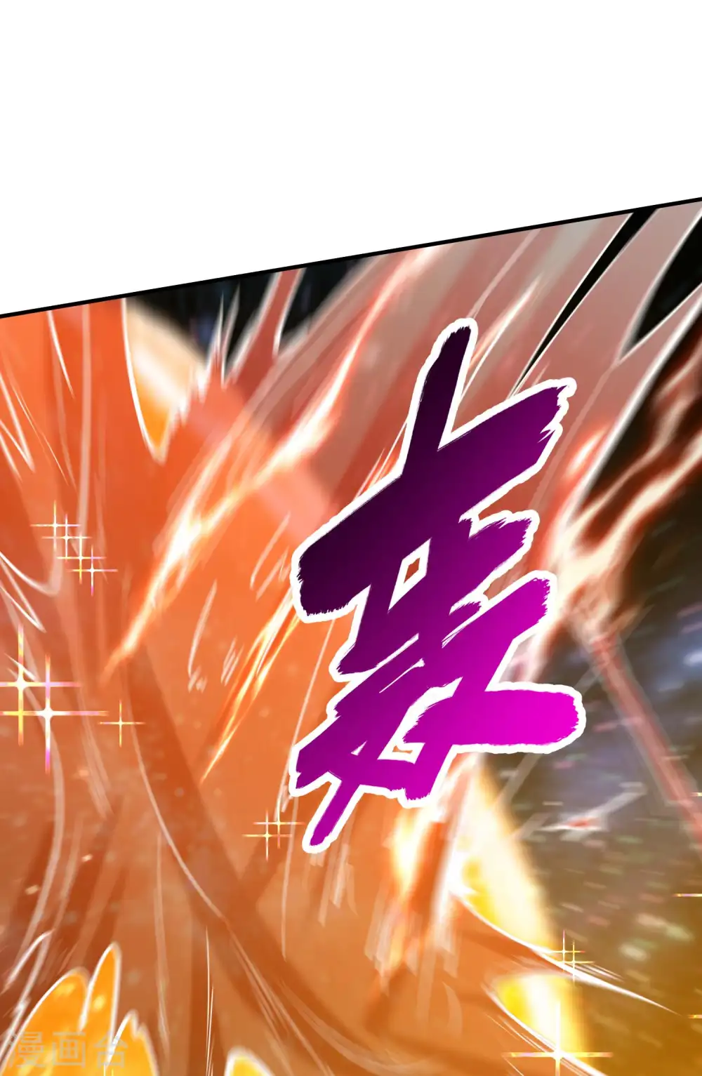 第133话 苏醒35