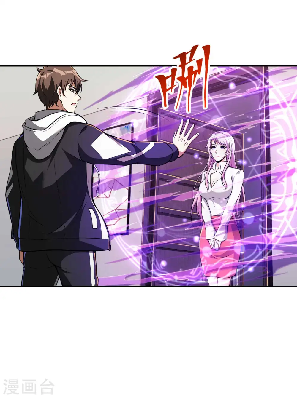 第107话 秦立的真实身份40
