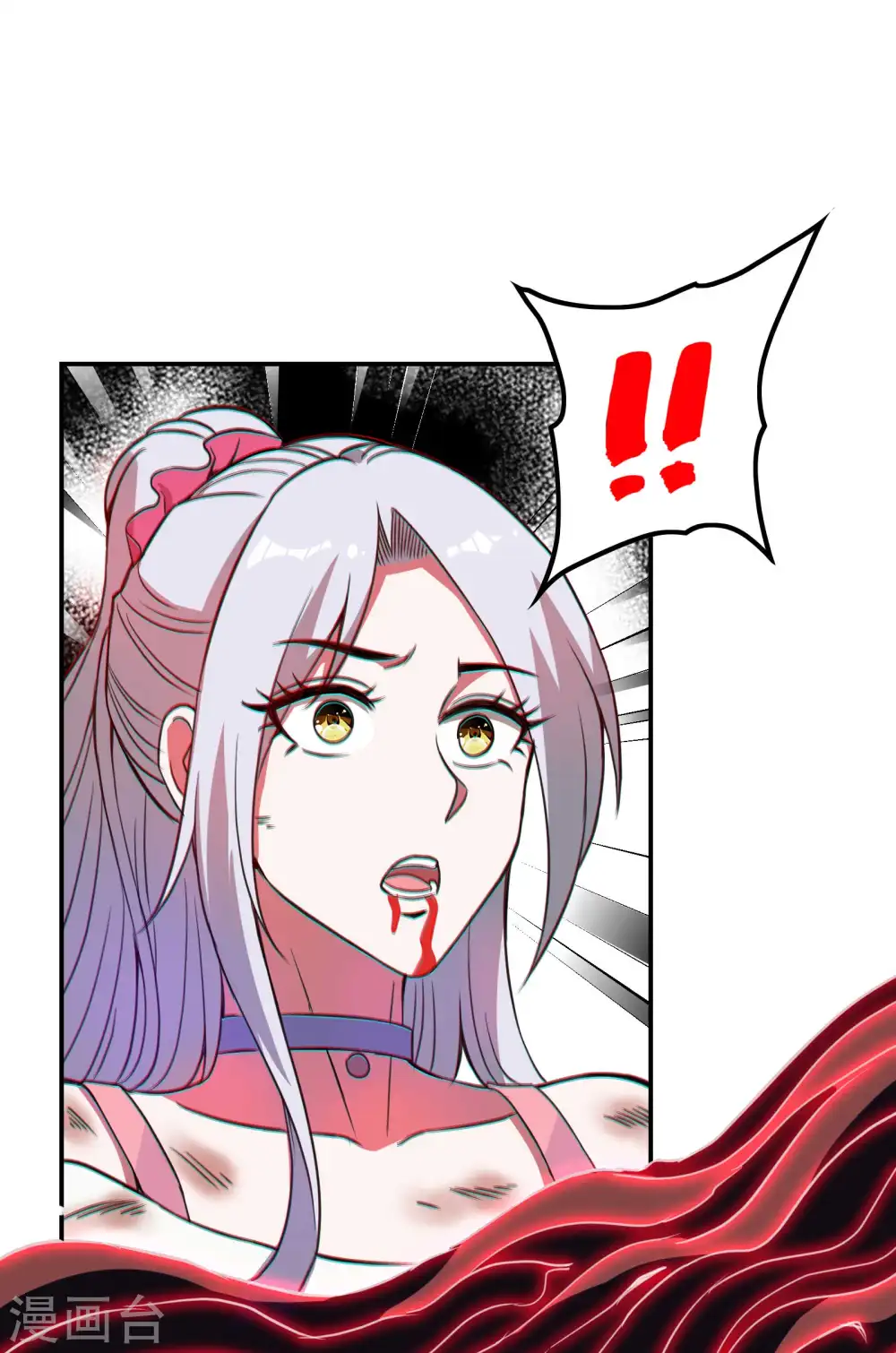 第130话 被利用了6