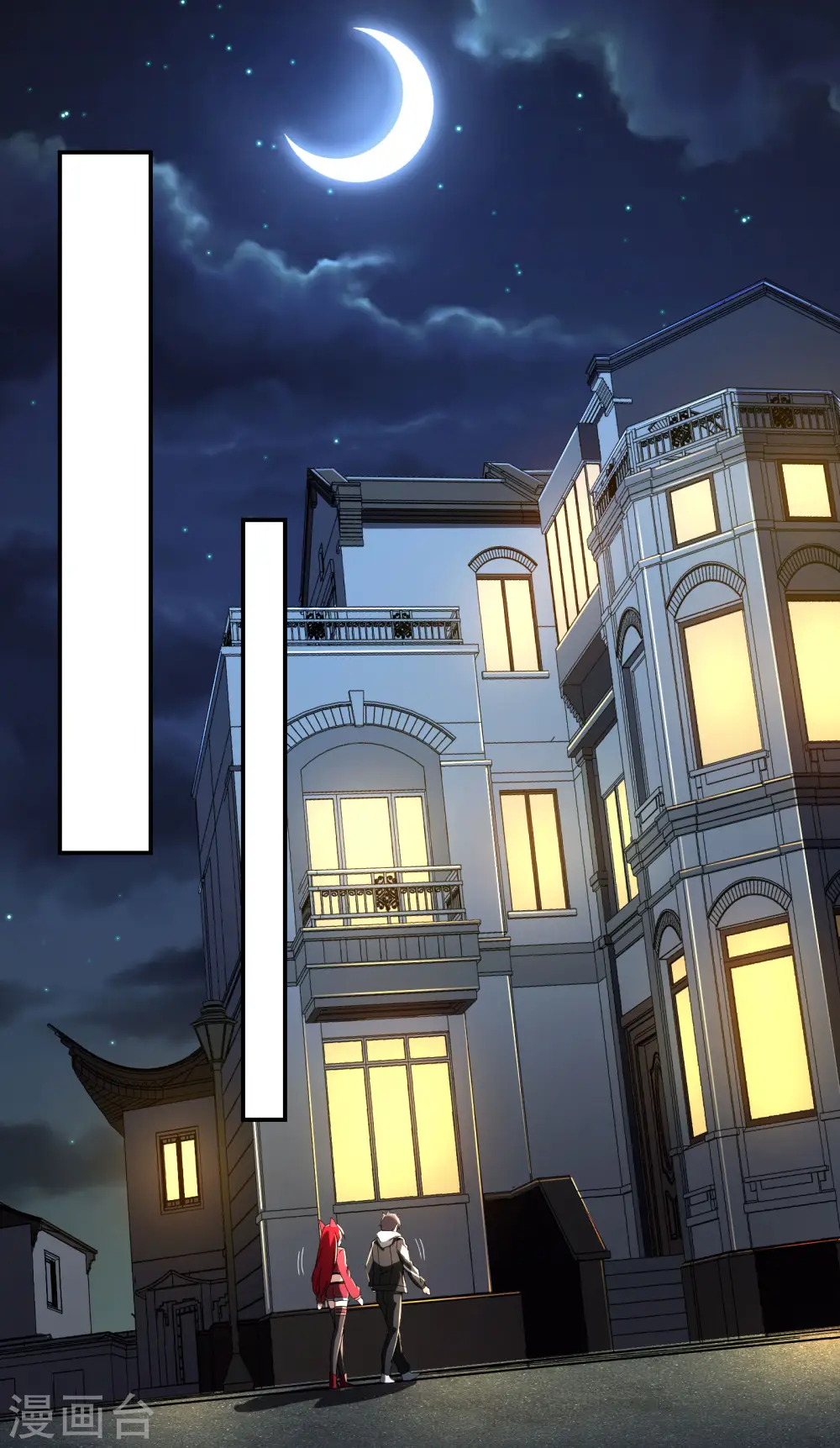 第108话 家里出事了41