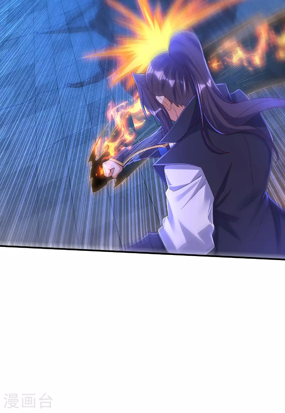 第286话 一个巴掌拍不响21