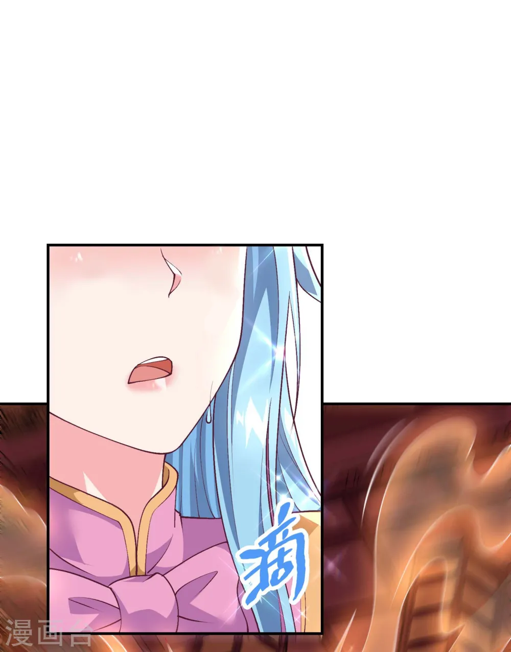 第167话 七品丹药35