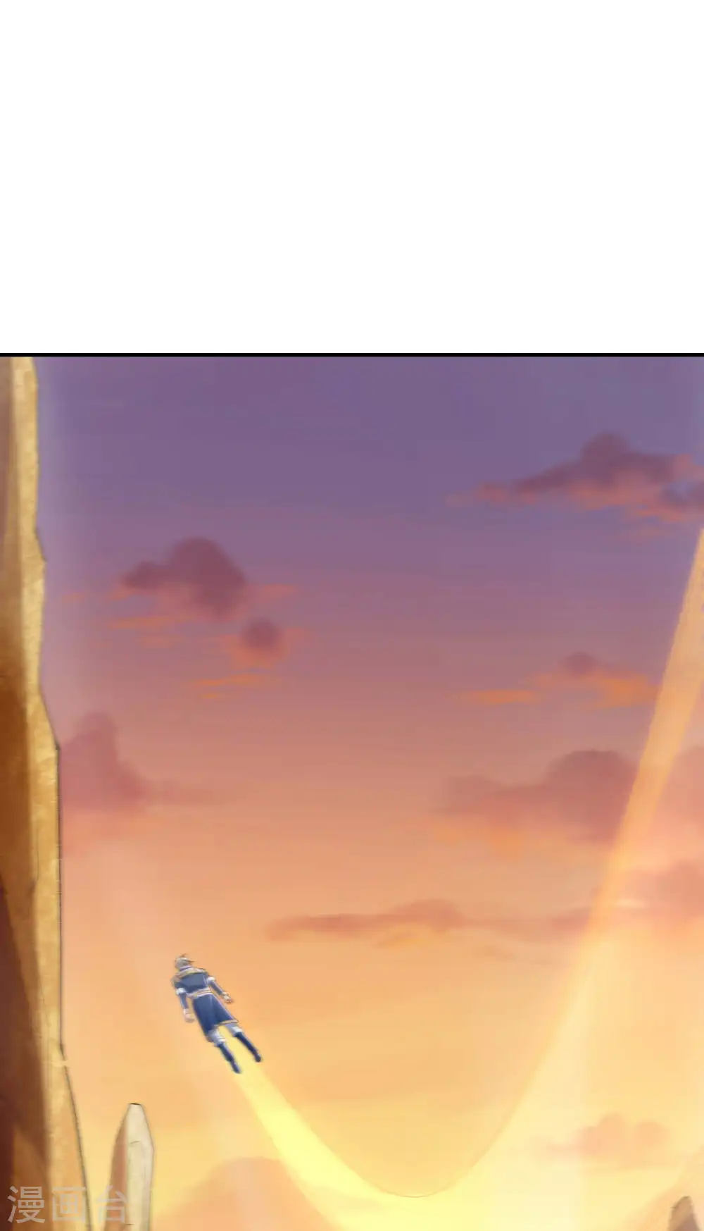 第176话 大佬与小弟的差距33