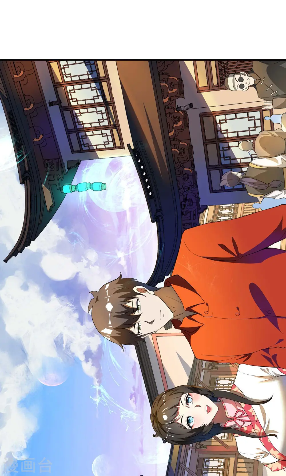 第145话 天霞大陆45