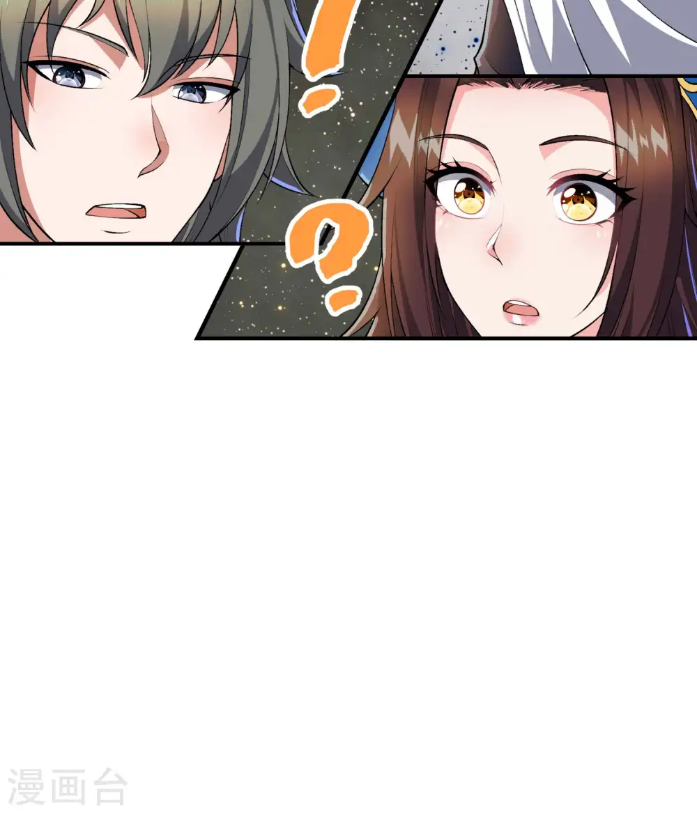 第175话 秘境生存法则13