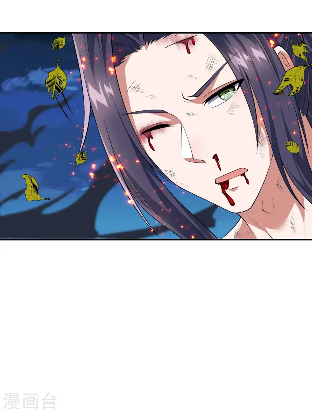 第168话 凝华丹的威力30