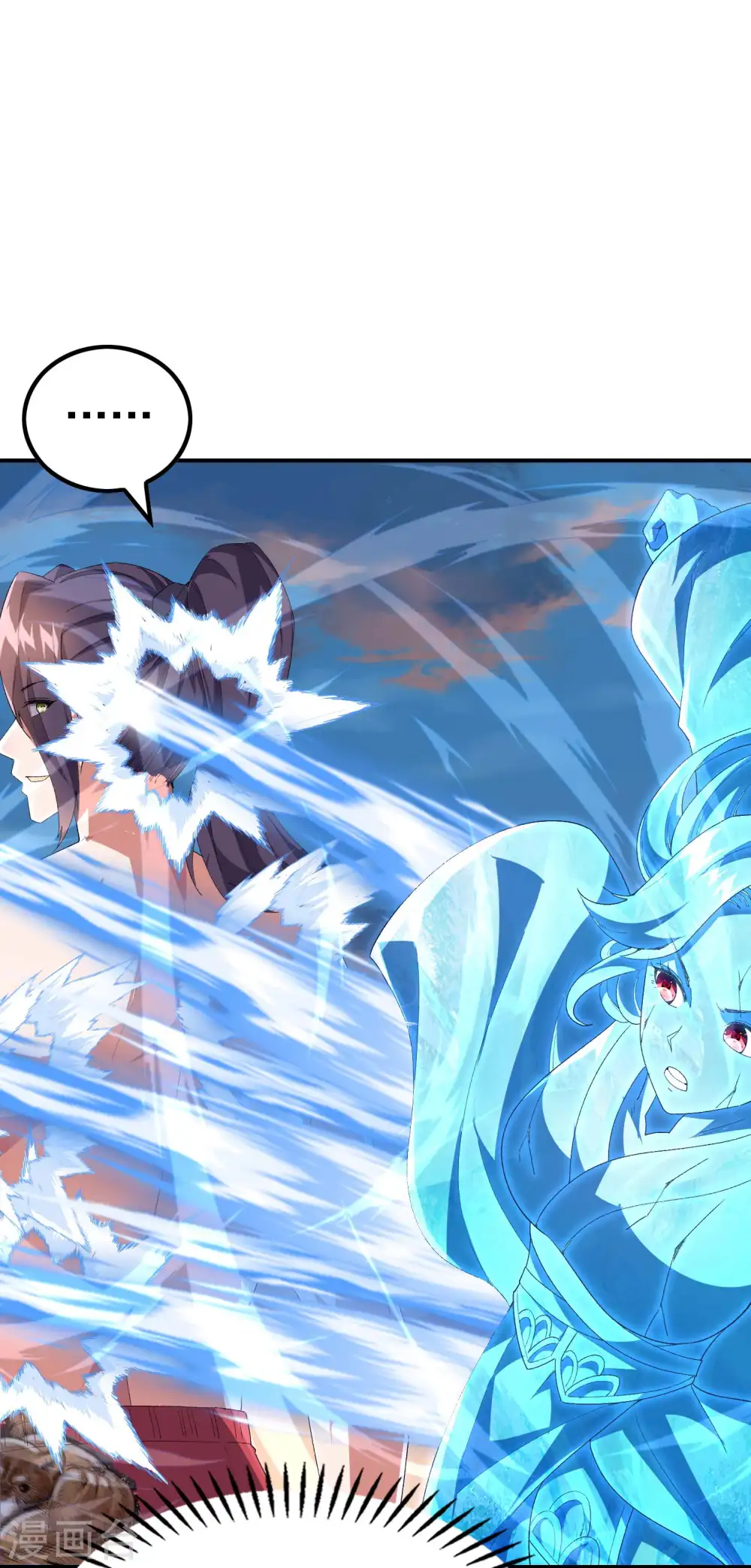 第180话 再次强化！36