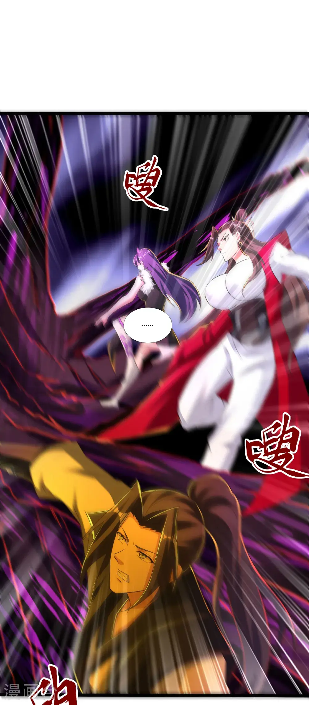 第312话 长春真人苏醒52