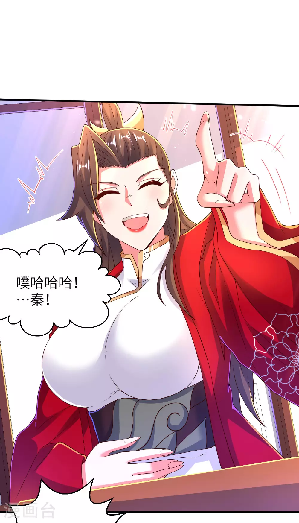 第291话 收起龌龊的想法6