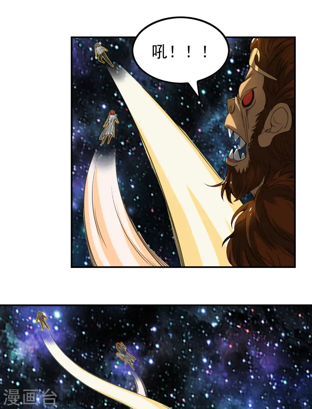 第134话 不死不灭41