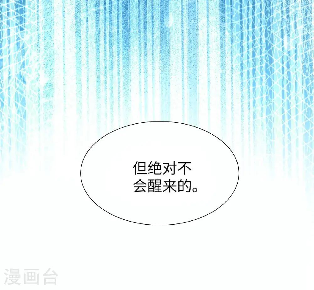 第317话 争先恐后5