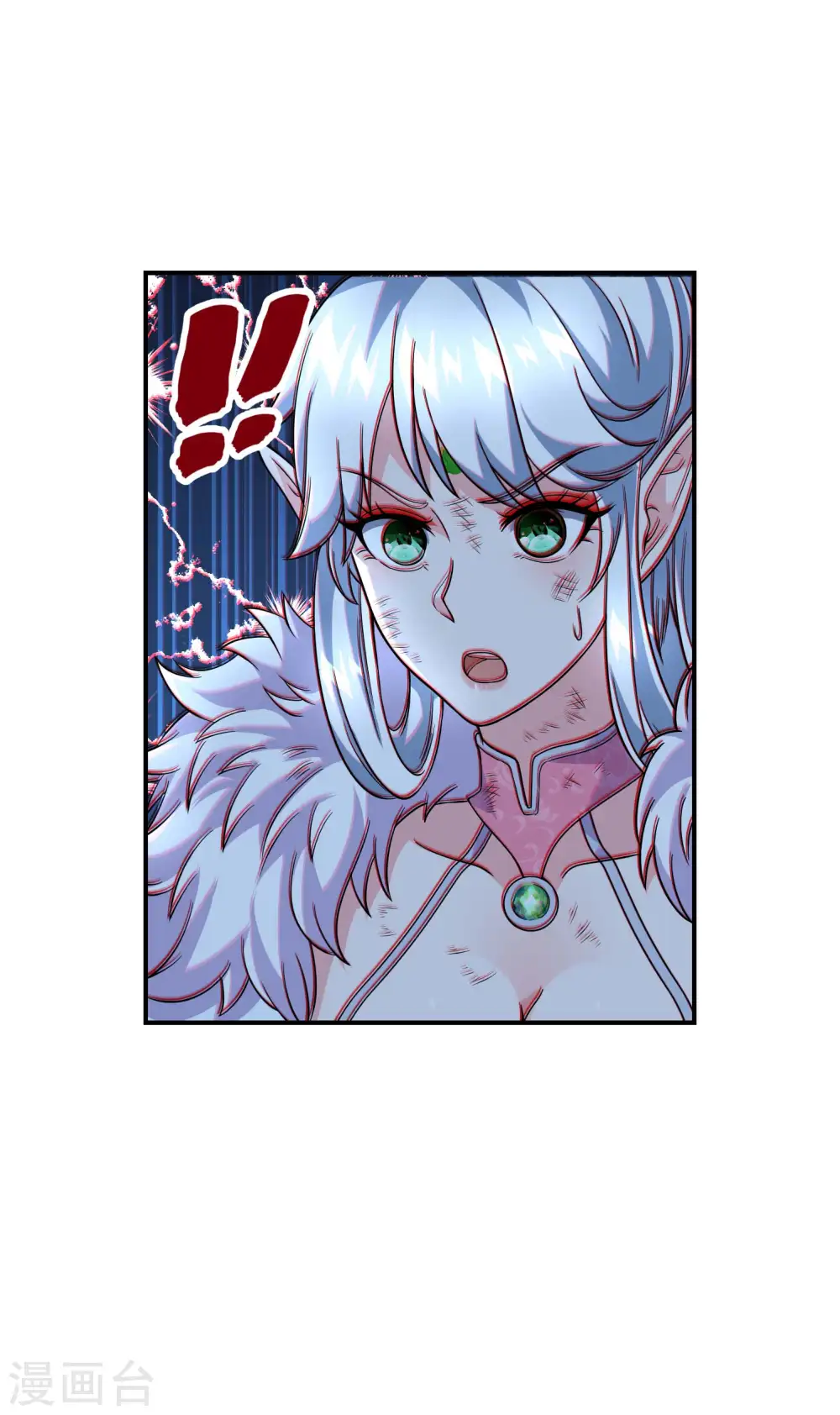 第169话 温柔的白茹云20