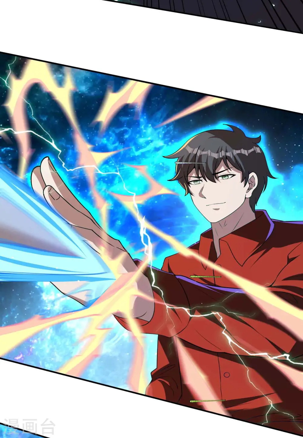 第145话 天霞大陆13