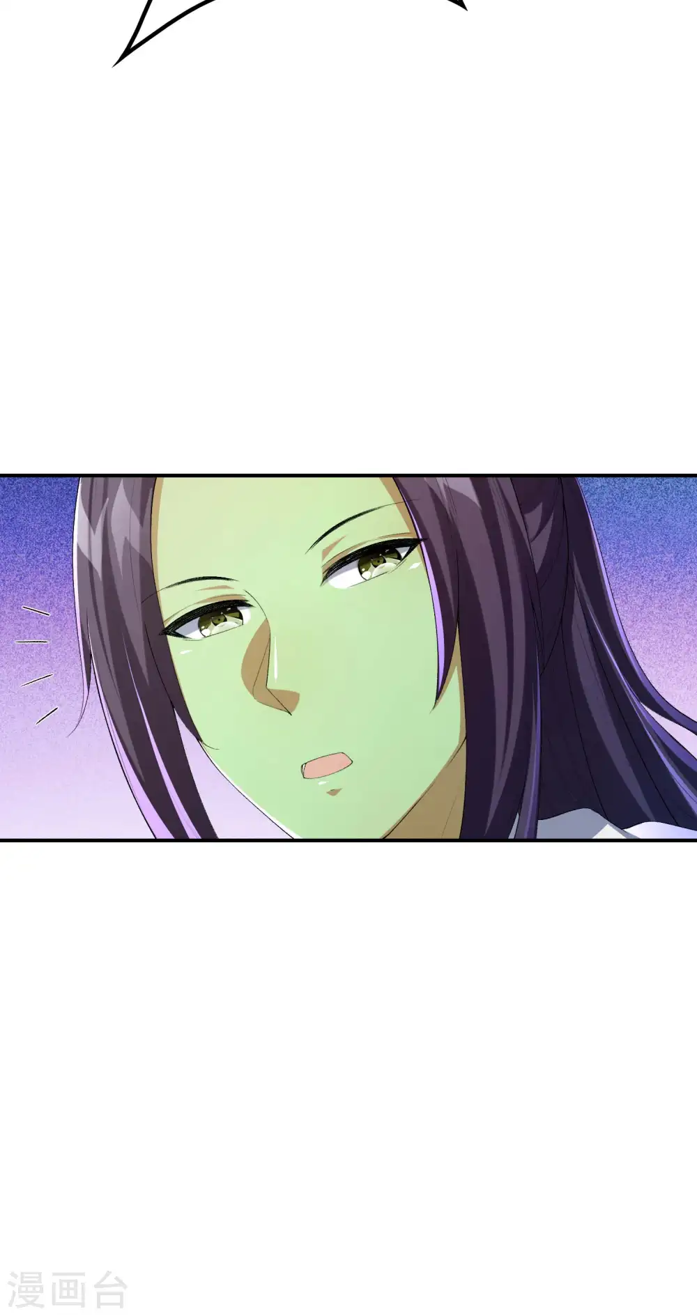第176话 大佬与小弟的差距27